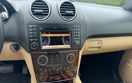 Mercedes-Benz M-Класс, 2010 год, 1 550 000 рублей, 13 фотография