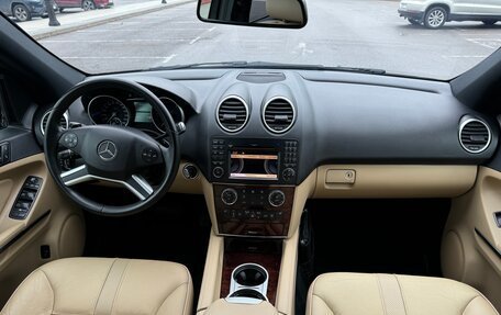 Mercedes-Benz M-Класс, 2010 год, 1 550 000 рублей, 15 фотография