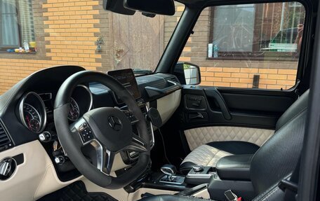 Mercedes-Benz G-Класс AMG, 2016 год, 8 000 000 рублей, 4 фотография