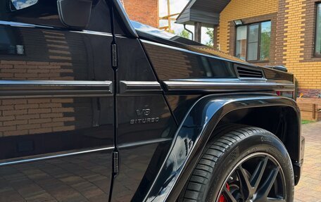 Mercedes-Benz G-Класс AMG, 2016 год, 8 000 000 рублей, 3 фотография