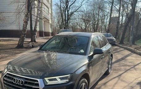 Audi Q5, 2017 год, 2 650 000 рублей, 2 фотография