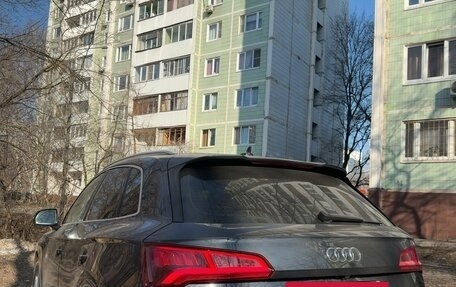 Audi Q5, 2017 год, 2 650 000 рублей, 3 фотография