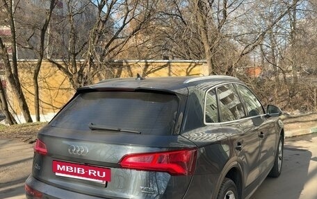 Audi Q5, 2017 год, 2 650 000 рублей, 4 фотография