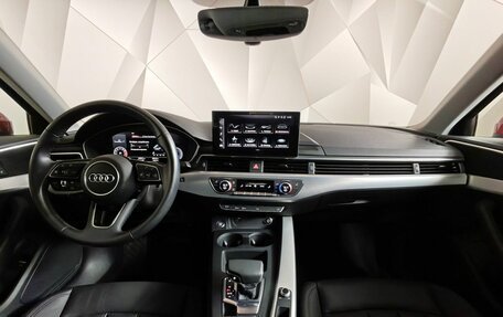 Audi A4, 2020 год, 3 545 000 рублей, 14 фотография