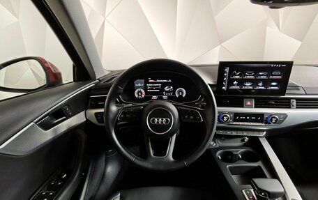 Audi A4, 2020 год, 3 545 000 рублей, 20 фотография