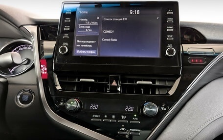Toyota Camry, 2021 год, 3 330 000 рублей, 15 фотография