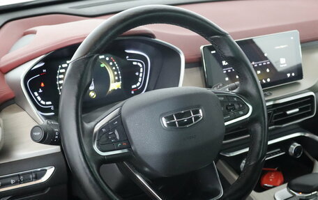 Geely Coolray I, 2023 год, 1 879 000 рублей, 9 фотография
