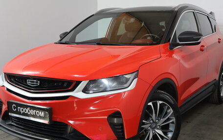 Geely Coolray I, 2023 год, 1 879 000 рублей, 3 фотография