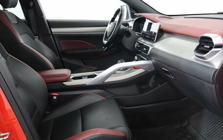 Geely Coolray I, 2023 год, 1 879 000 рублей, 13 фотография