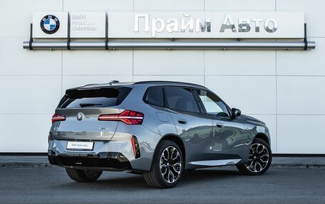 BMW X3, 2025 год, 7 990 000 рублей, 2 фотография
