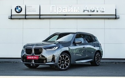 BMW X3, 2025 год, 7 990 000 рублей, 1 фотография