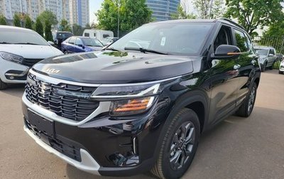 KIA Seltos I, 2026 год, 2 049 000 рублей, 1 фотография