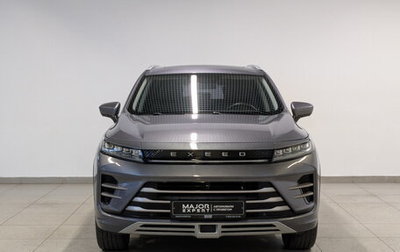 CheryExeed LX, 2022 год, 1 850 000 рублей, 1 фотография