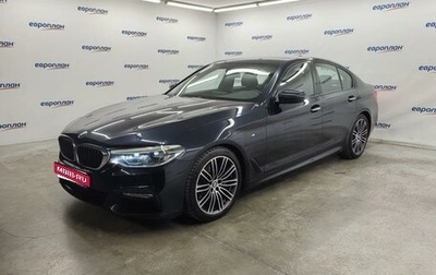 BMW 5 серия, 2018 год, 3 300 000 рублей, 1 фотография