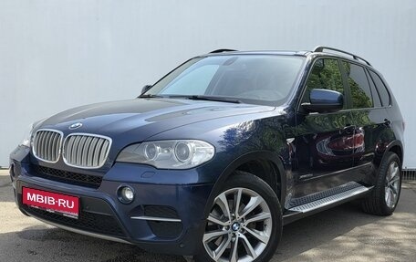 BMW X5, 2013 год, 2 600 000 рублей, 1 фотография