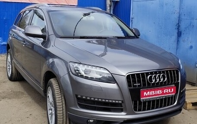 Audi Q7, 2011 год, 2 050 000 рублей, 1 фотография
