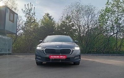 Skoda Octavia IV, 2021 год, 2 000 000 рублей, 1 фотография