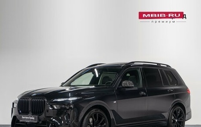 BMW X7, 2025 год, 18 290 000 рублей, 1 фотография