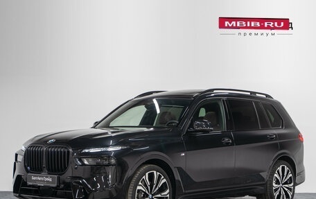 BMW X7, 2026 год, 18 490 000 рублей, 1 фотография