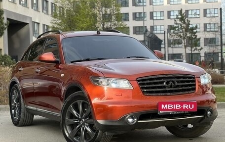 Infiniti FX I, 2007 год, 1 050 000 рублей, 1 фотография