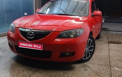 Mazda 3, 2007 год, 450 000 рублей, 1 фотография