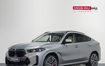 BMW X6, 2026 год, 18 790 000 рублей, 1 фотография