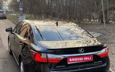 Lexus ES VII, 2017 год, 2 100 000 рублей, 1 фотография