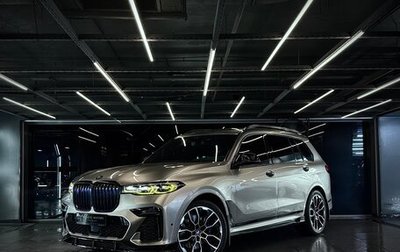 BMW X7, 2021 год, 9 500 000 рублей, 1 фотография
