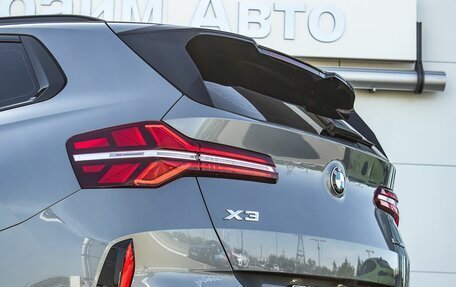 BMW X3, 2025 год, 7 990 000 рублей, 22 фотография