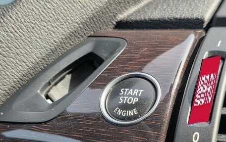 BMW X5, 2013 год, 2 600 000 рублей, 19 фотография