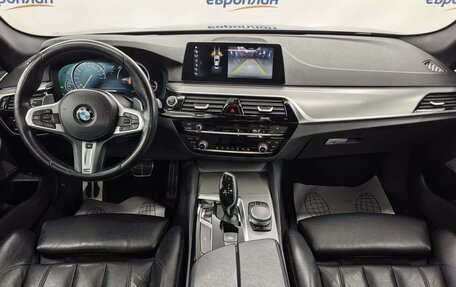 BMW 5 серия, 2018 год, 3 300 000 рублей, 5 фотография