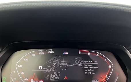 BMW X6, 2021 год, 8 090 000 рублей, 11 фотография