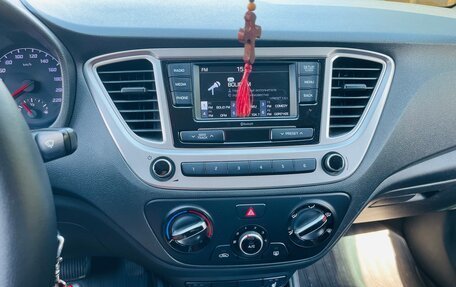 Hyundai Solaris II рестайлинг, 2020 год, 1 530 000 рублей, 19 фотография