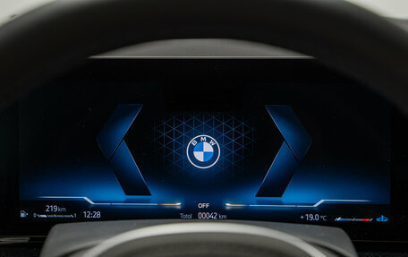 BMW X7, 2025 год, 18 290 000 рублей, 18 фотография