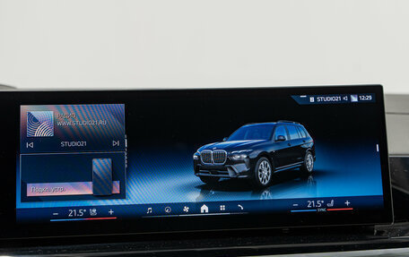 BMW X7, 2025 год, 18 290 000 рублей, 21 фотография
