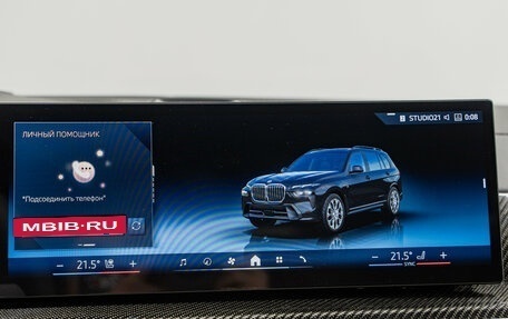 BMW X7, 2026 год, 18 490 000 рублей, 24 фотография