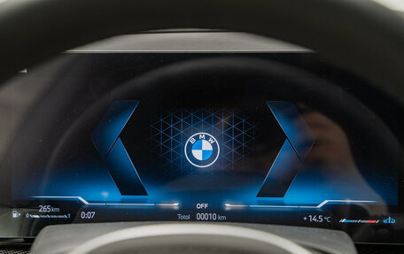 BMW X7, 2026 год, 18 490 000 рублей, 38 фотография