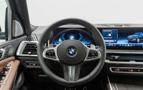 BMW X7, 2026 год, 18 490 000 рублей, 37 фотография