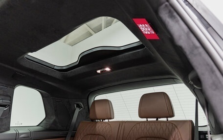 BMW X7, 2026 год, 18 490 000 рублей, 32 фотография