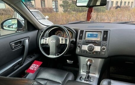 Infiniti FX I, 2007 год, 1 050 000 рублей, 4 фотография