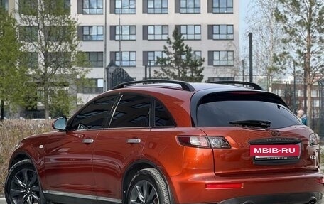 Infiniti FX I, 2007 год, 1 050 000 рублей, 15 фотография