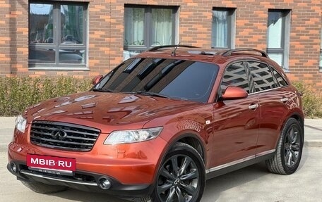 Infiniti FX I, 2007 год, 1 050 000 рублей, 16 фотография