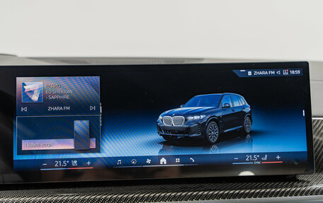 BMW X5, 2025 год, 15 590 000 рублей, 20 фотография