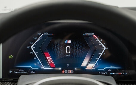 BMW X5, 2025 год, 15 590 000 рублей, 18 фотография