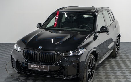 BMW X5, 2025 год, 15 590 000 рублей, 36 фотография