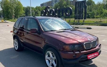 BMW X5, 2001 год, 1 150 000 рублей, 7 фотография