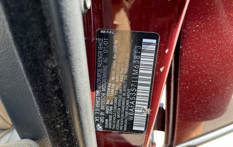 BMW X5, 2001 год, 1 150 000 рублей, 16 фотография