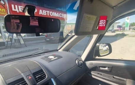 Suzuki SX4 II рестайлинг, 2013 год, 720 000 рублей, 24 фотография