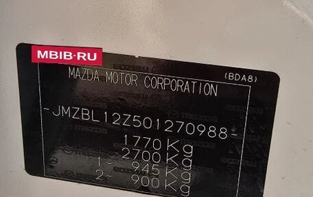 Mazda 3, 2011 год, 950 000 рублей, 12 фотография