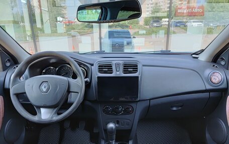 Renault Logan II, 2016 год, 659 800 рублей, 17 фотография